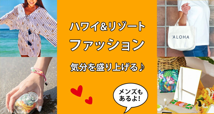 楽天市場】パイナップルミラー コンパクトミラー 鏡 折りたたみ