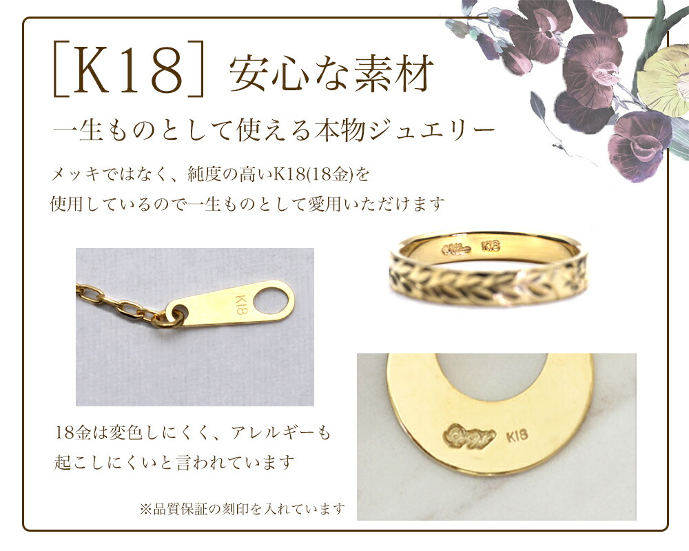 ハワイアンジュエリー 指輪 k18 ゴールド リング 18金 ハート ふっくら
