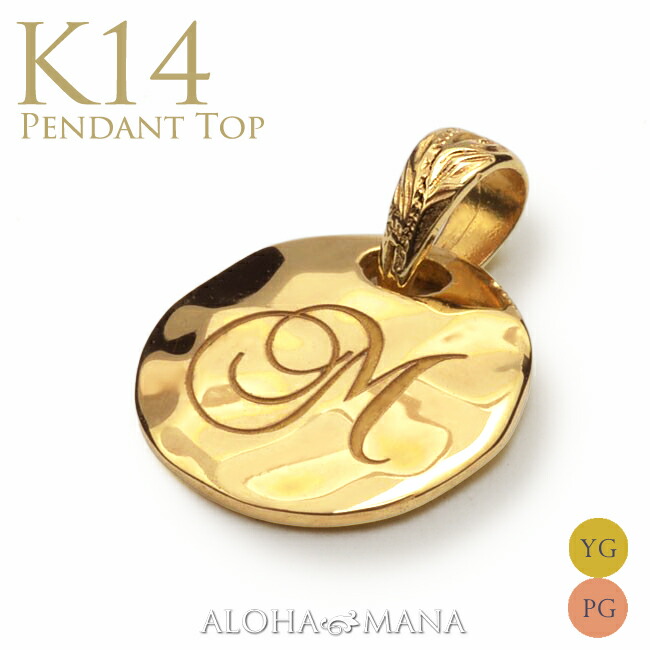 ネックレス レディース 女性 ハワイアンジュエリー イニシャル