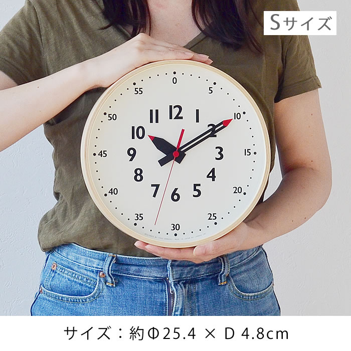楽天市場】掛け時計 ふんぷんくろっく Sサイズ タカタレムノス