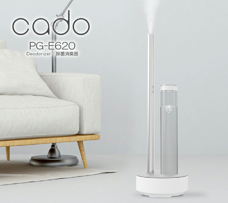 楽天市場】【2/20(金)20〜24時限定ポイント最大48倍！マラソン+0の日