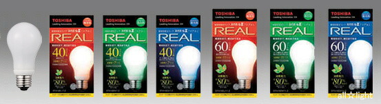 ネオボールZ Real(リアル) 100ワット　4本セット Amazon | 東芝ライテック 電球形蛍光灯 ネオボールZリアルA形