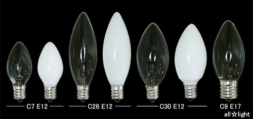 【未使用品】ロウソク型　白熱電球セット ローソク球(ろうそく型白熱電球) C7 E12 110V5W (1C) クリアー 10個