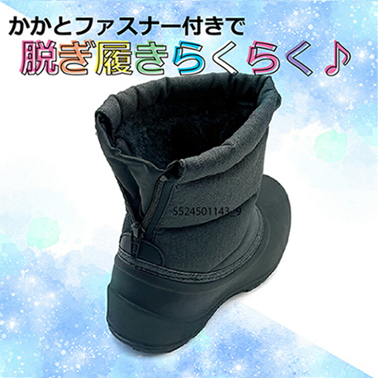 楽天市場】最大10％OFFクーポン 【2/18〜2/23】 イグニオ ロングブーツ