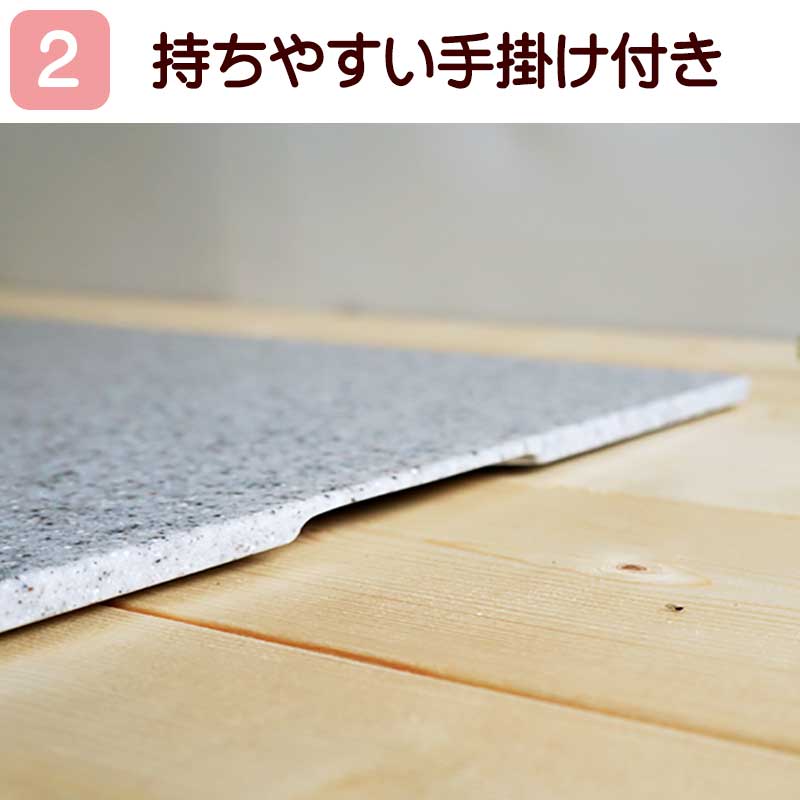 楽天市場】パンこね台 まーぶるめん台 (Mサイズ) 約48.5cm×37.5cm 名