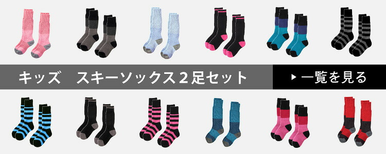 楽天市場】【送料無料】スキー グローブ ジュニア キッズ 5本指 VAXPOT