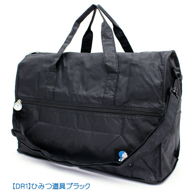 楽天市場】【最大25％OFFクーポン 2/24（火）9：59まで】ドラえもん