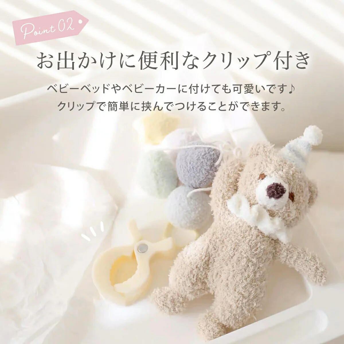 楽天市場】オルゴール付バルーンベア パステルカラー 可愛いくまちゃん