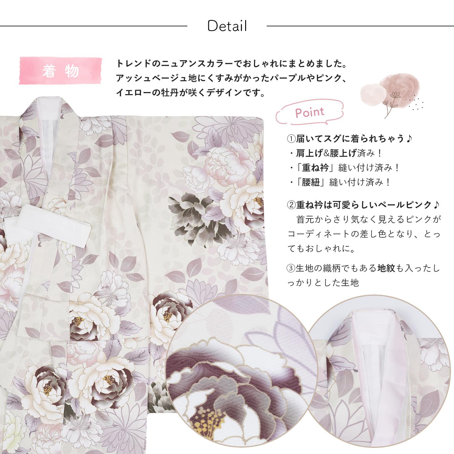 楽天市場】七五三 3歳 着物 被布セット 女の子 ベロア 被布コート