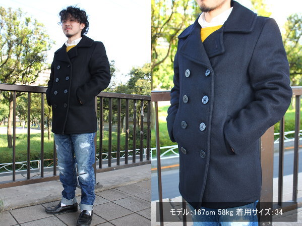 楽天市場】【 アメリカ屋 別注 】 ショット Schott ピーコート Pコート