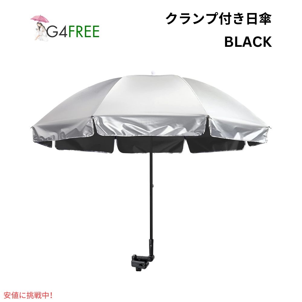 楽天市場】Sena 50S-A0201 ユニバーサル 50S ヘルメット クランプ