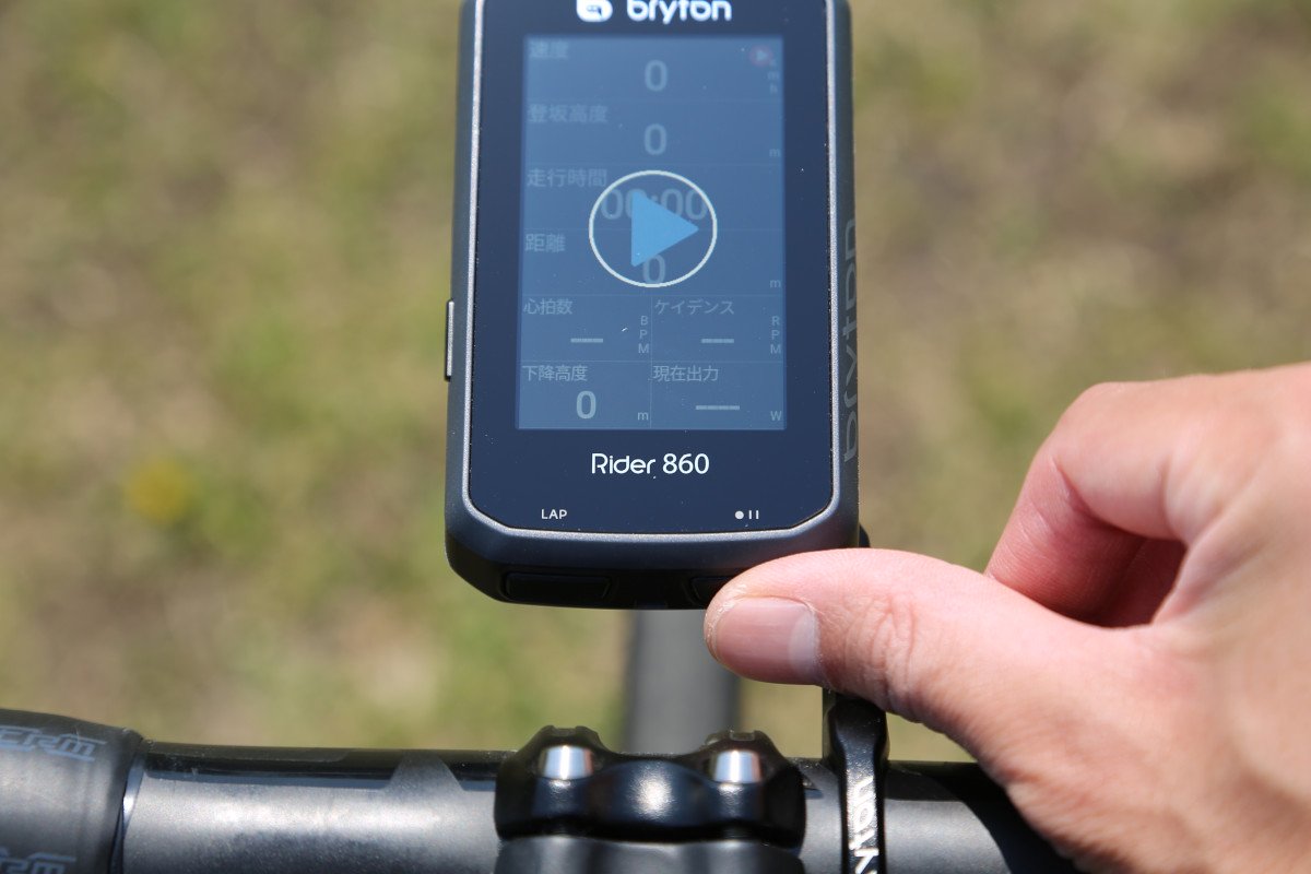 Bryton Rider 860 Brytonサイクルコンピューターのフラッグシップモデル