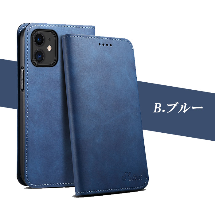 楽天市場】【ガラスフィルム付き】手帳型 スマホケース iPhone12