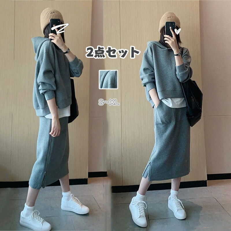 PING 高周波 ダンボール ブルゾン パーカー スカート 2点セット M PING