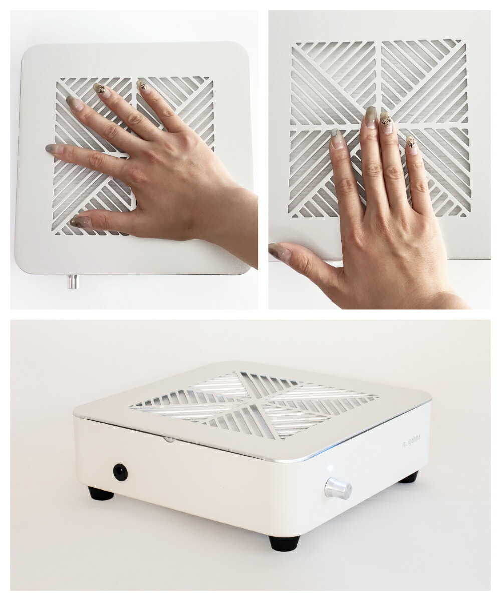 dショッピング |ネイルダストコレクター 集塵機 ネイリスト監修 プロ