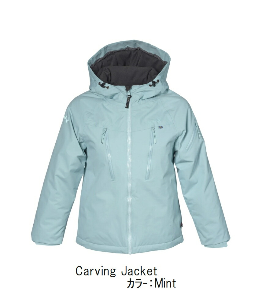 イスビョン ISBJORN Carving Jacket+Offpist Ski Pants キッズ