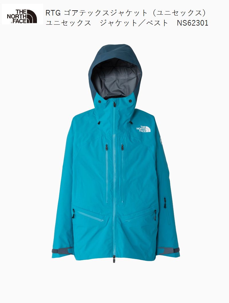 ザ ノースフェイス THE NORTH FACE RTG GORE-TEX Jacket AK Alkaline