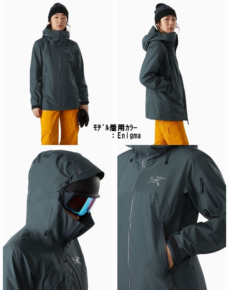 アークテリクス Arc'teryx WHITELINE Sentinel IS Jacket Womens