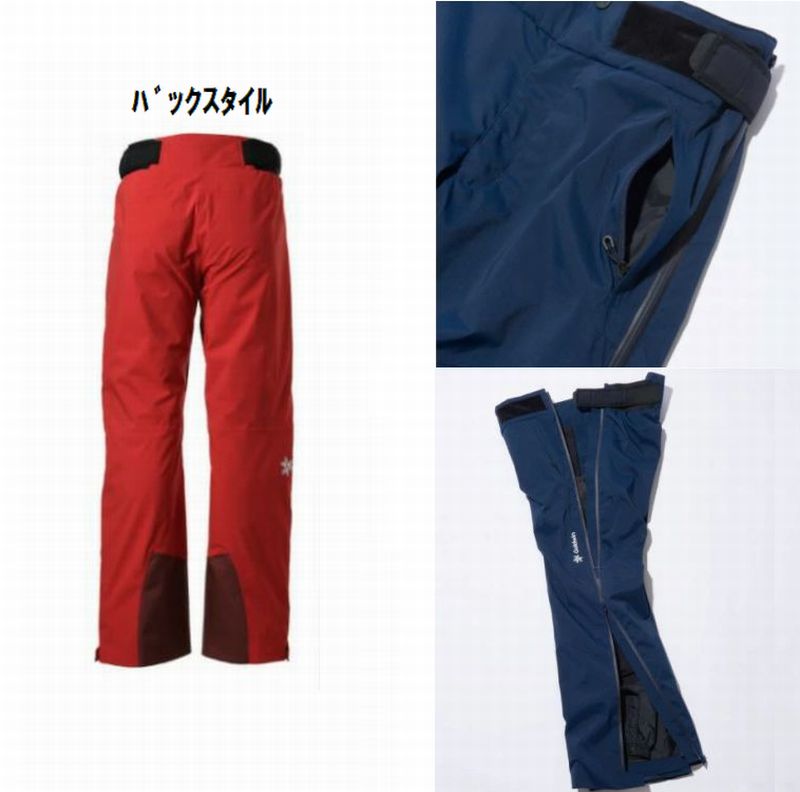 ゴールドウィン 2021 GOLDWIN Side Open Pants G30325P ゴールドウイン