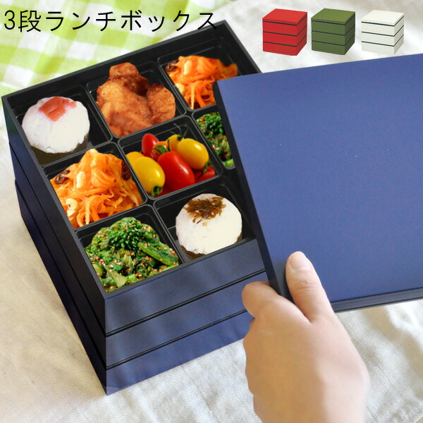 ヒステリックミニ お弁当箱お重セット HYSTERIC MINI - ヒスミニ☆正規