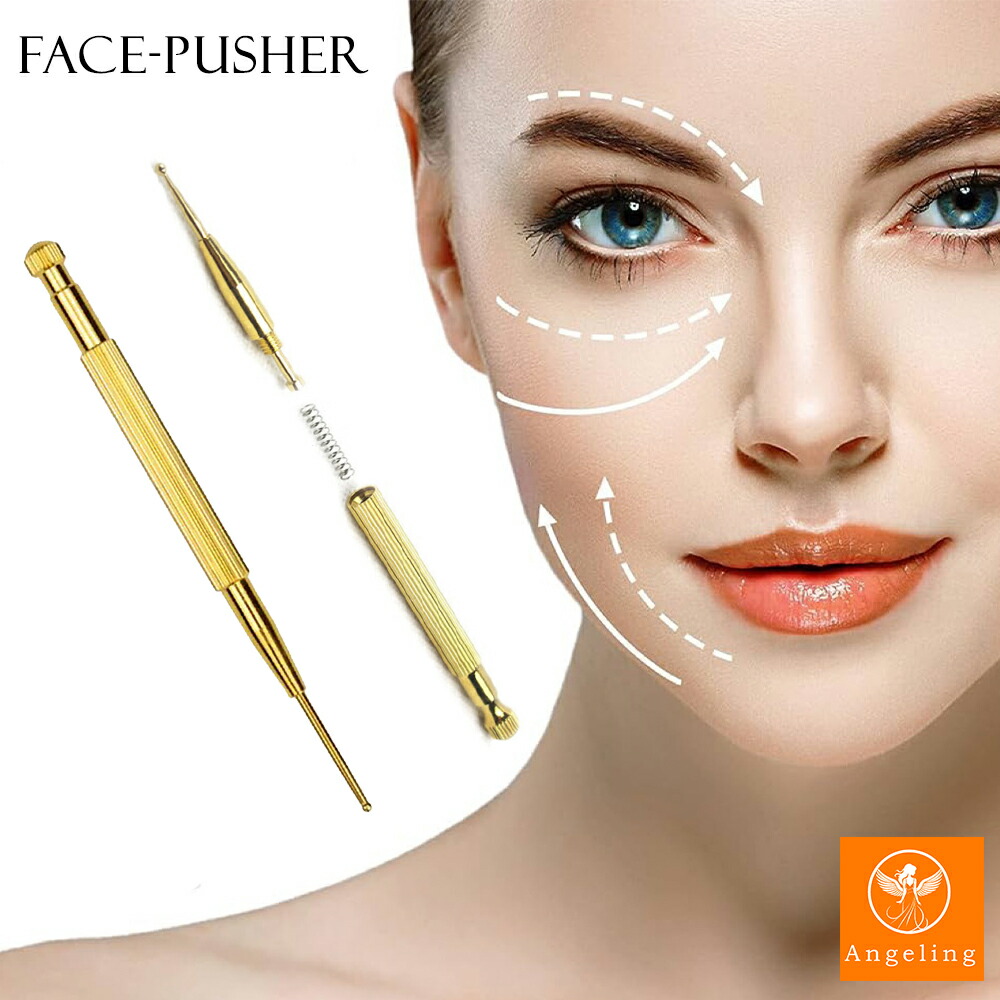 楽天市場】【最大40%オフクーポン☆お買い物マラソン】ツボ押し棒