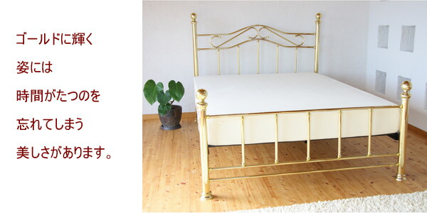 要問合せ♥️ゴールドで金運風水up♥️ベッド　シングル　セミダブル　ゴールド　白 楽天市場】シングルサイズとセミダブルサイズはこちらから！ > 大人気