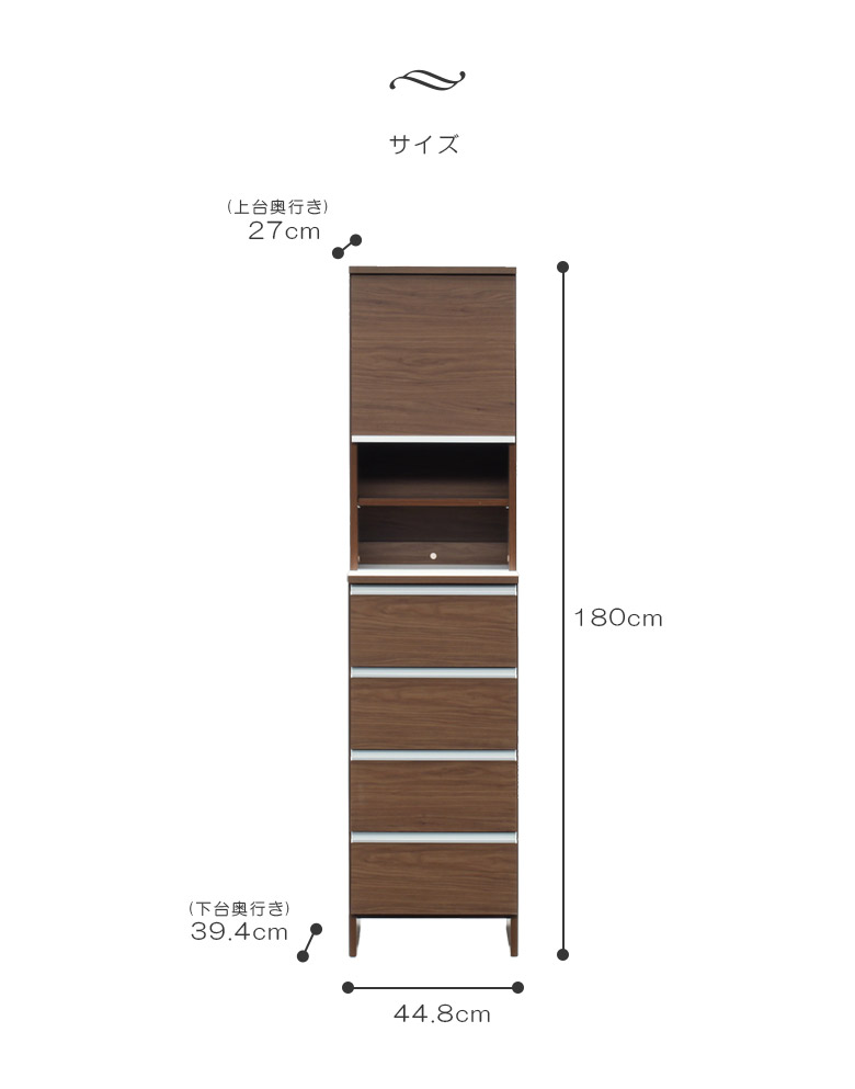 楽天市場】【全商品に使える12%offクーポンあり!!】 チェスト 4段