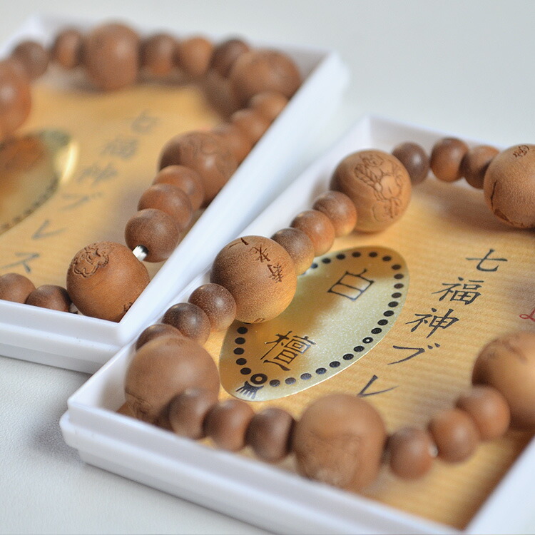 楽天市場】【ポイント10倍 〜2/23 01:59】福よせ「七福神ブレス」白檀