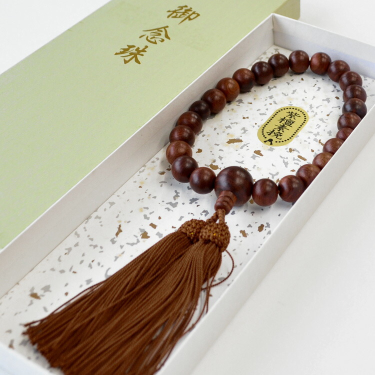 楽天市場】【略式念珠】【男性用数珠】素挽紫檀22珠 〔共仕立〕人絹頭