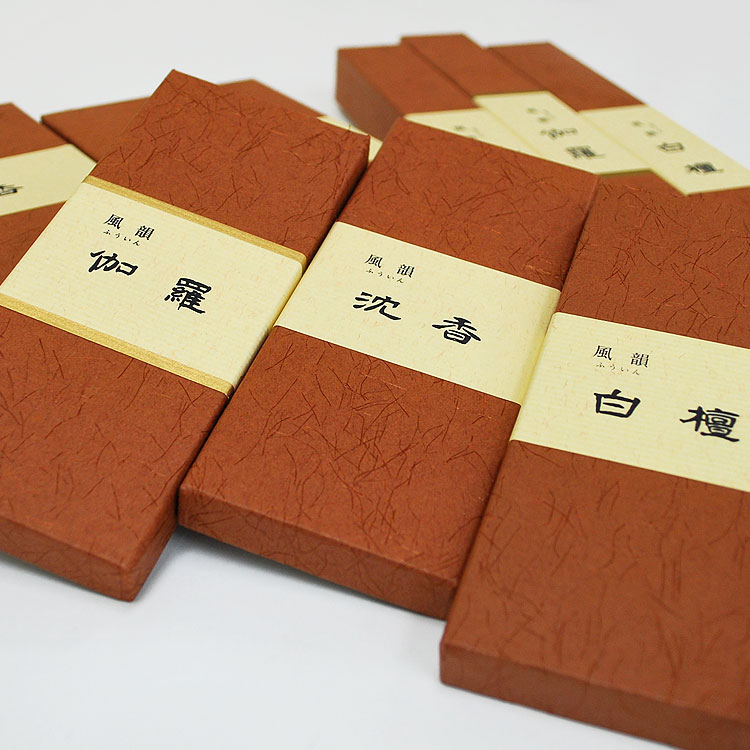 楽天市場】みのり苑 お線香 風韻 ふういん 伽羅 短寸バラ詰 10本入り