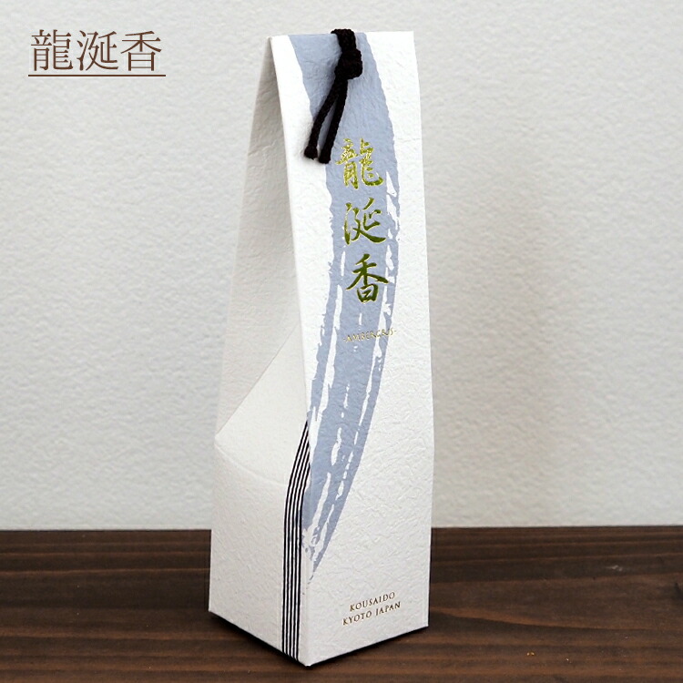 楽天市場】香木ディフューザー 全5種類の香り［白檀・沈香・麝香・龍涎