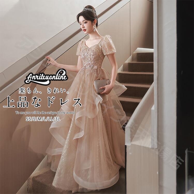 楽天市場】ドレス ピアノ 発表会 ロングドレス 演奏会 演奏会用ドレス