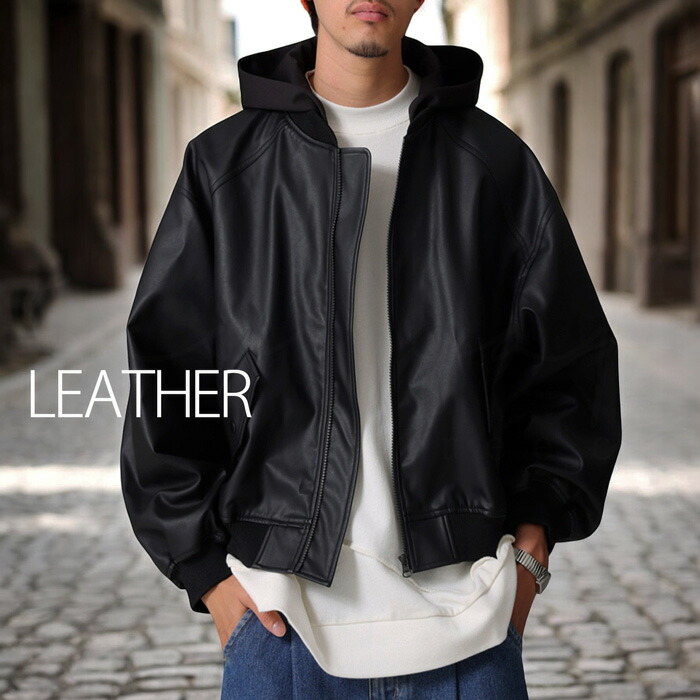 レザーブルゾン ブルゾン メンズ アウター 長袖 送料無料・メール便