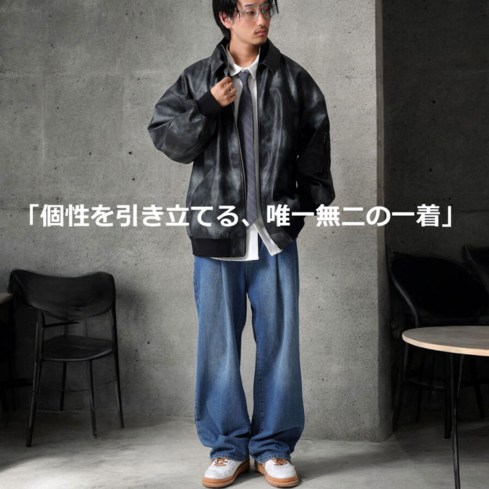 楽天市場】フェイクレザージャケット ジャケット メンズ 送料無料