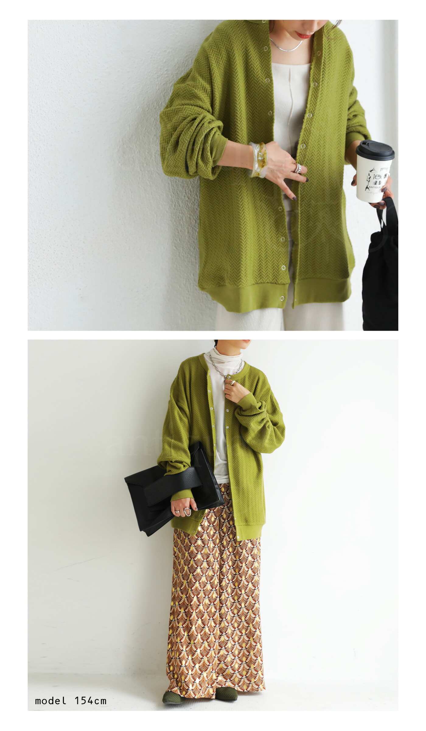 変形裏毛カーディガン カーディガン レディース 綿 送料無料・メール便