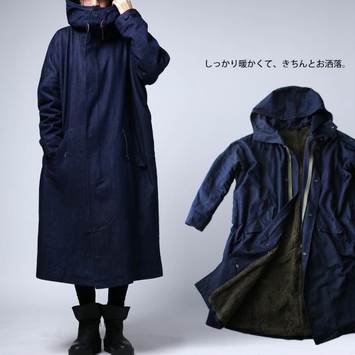 デニム モッズコート コート レディース アウター 送料無料・再再販