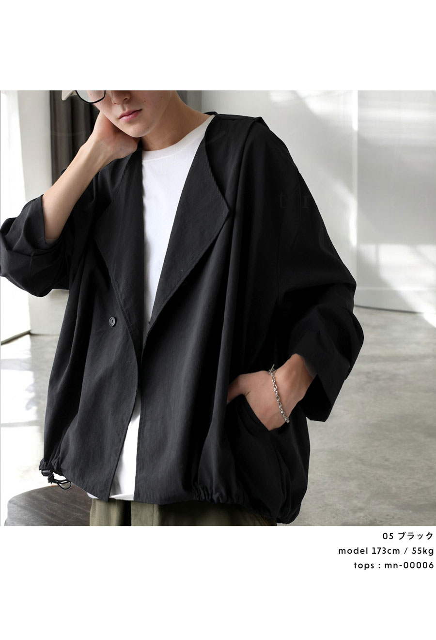 ドロストジャケット ジャケット メンズ アウター 送料無料・(500