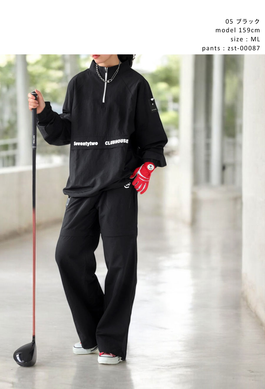 ANTIQUA GOLF×STCH トップス メンズ 送料無料・メール便不可 | GOLF