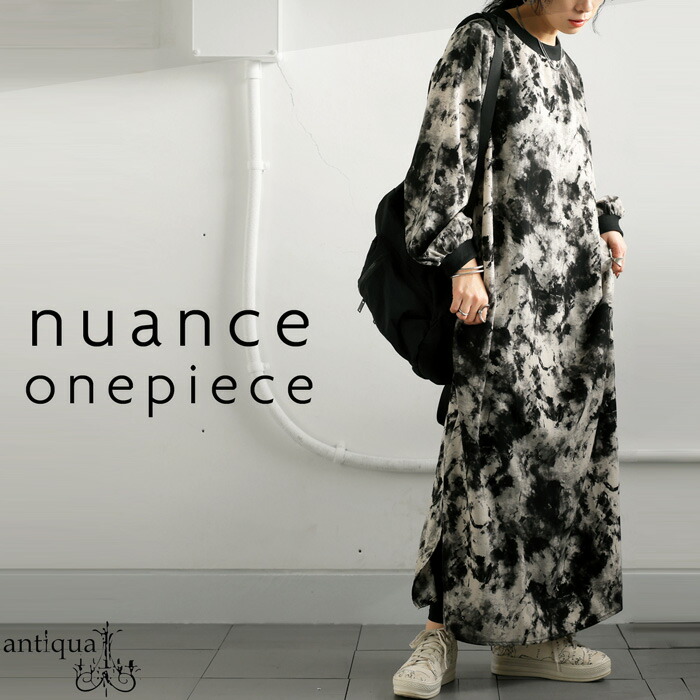 ニュアンス柄ワンピース ワンピース レディース 送料無料・再入荷 (500