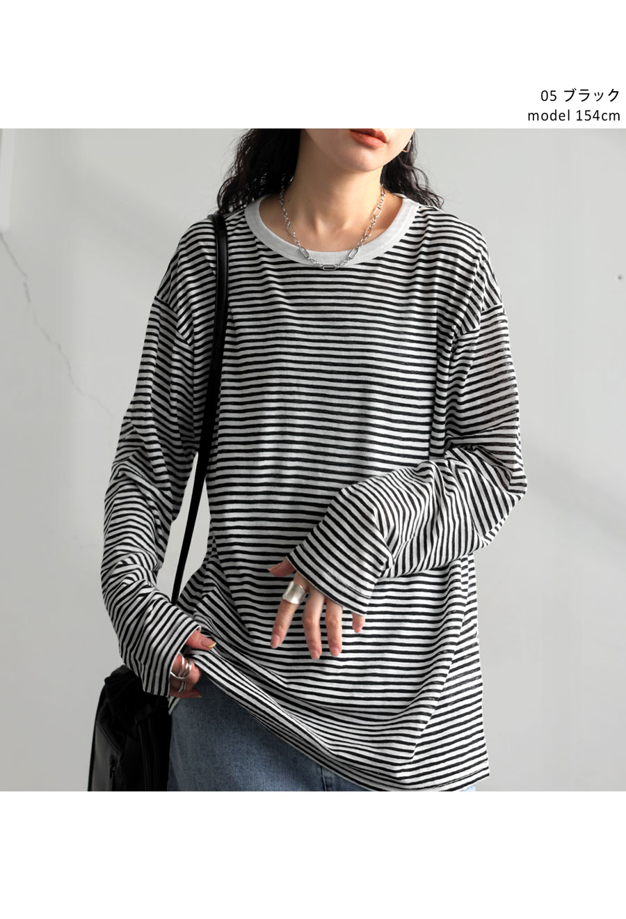 ボーダーロンT カットソー レディース Tシャツ トップス・メール便不可