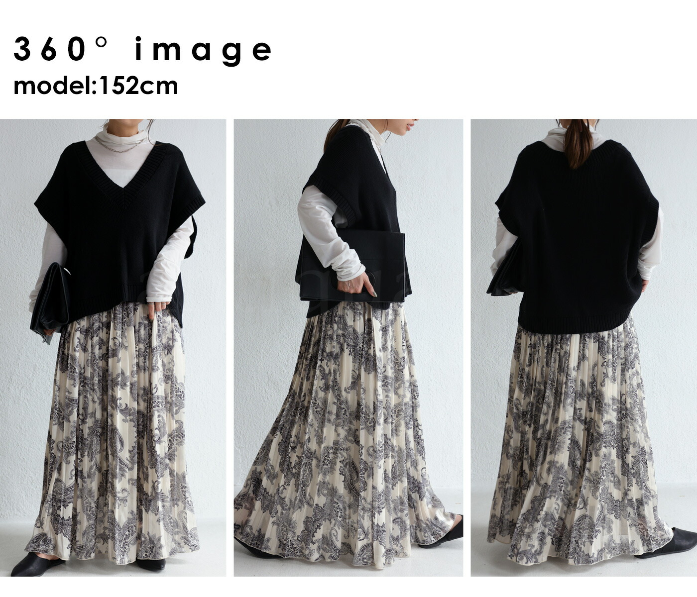 ペイズリー柄 プリーツスカート スカート レディース 送料無料・メール