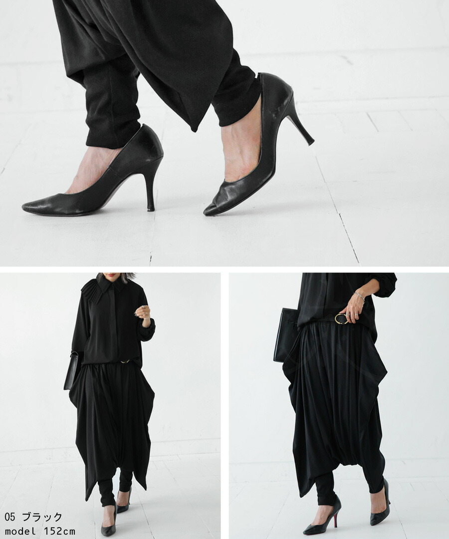 変形サルエルパンツ パンツ レディース ボトムス 送料無料・再再販