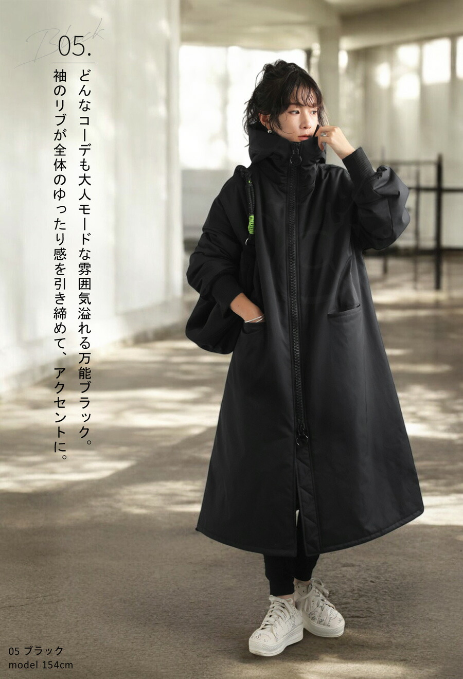 ロングコート コート レディース アウター ロング 送料無料・再入荷