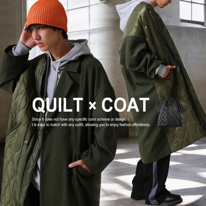 ドッキングコート コート メンズ アウター ロング 送料無料・メール便