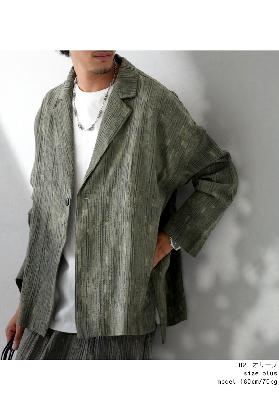綿麻ジャケット ジャケット メンズ アウター 送料無料・メール便不可