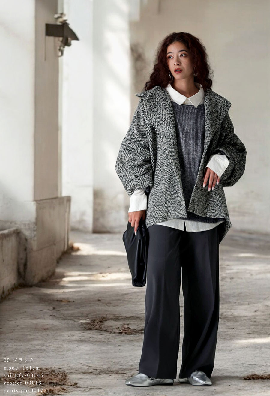 コクーンコート コート レディース アウター トップス 送料無料