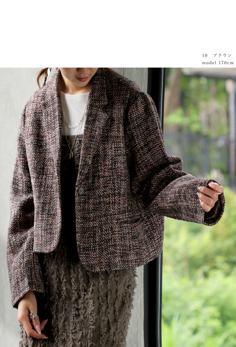 ツイードジャケット コート レディース トップス 送料無料・メール便
