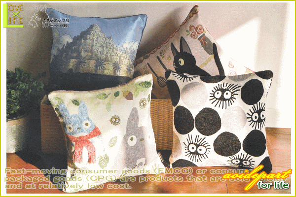 ヤマダモール | 【スタジオジブリ】【ハウルの動く城】クッション