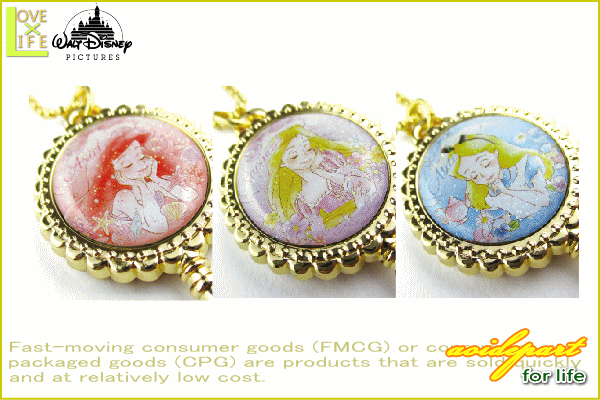 ヤマダモール | 【ディズニープリンセス】鍵型キーホルダー【アリス