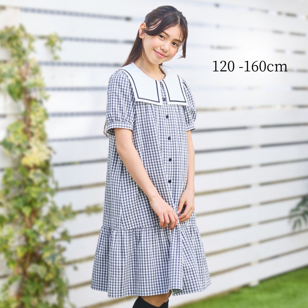 CLEARANCEセール50％OFF】ビックカラーギンガムチェックワンピース 120